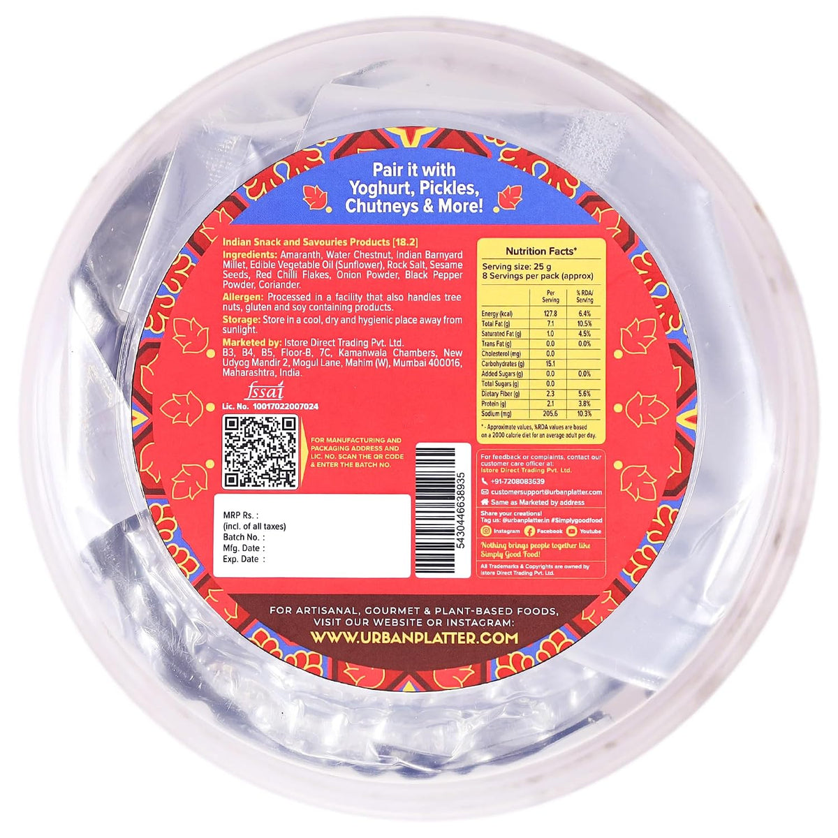 Urban Platter Baked Koki, 200g (Wheat Free, Traditional Sindhi Style Snack)