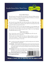 Nawab's Secret Premium Gulab Jamun & Shahi Tukra/Rabri Mix (Pack of 2)