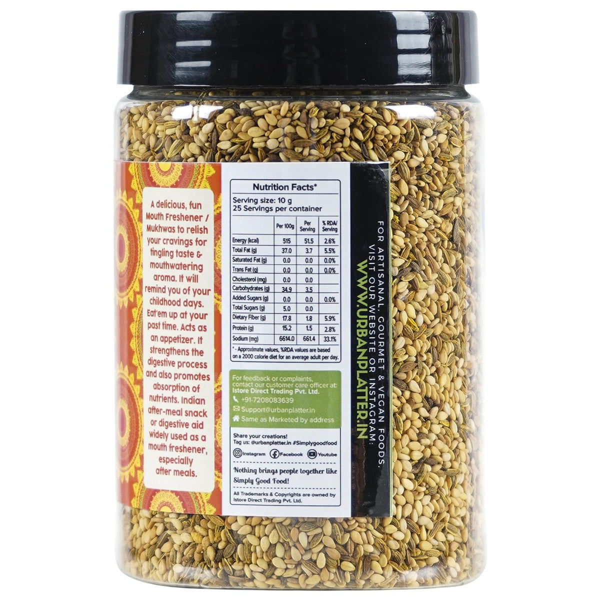 Urban Platter Traditional Gujarati SUVA-til Mukhwas, 250g (Mouth Freshener | Digestive | After-Meal Snack | Rich in Fibre)