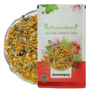 IndianJadiBooti Avarampoo Flower (Senna Flower) - 100 g