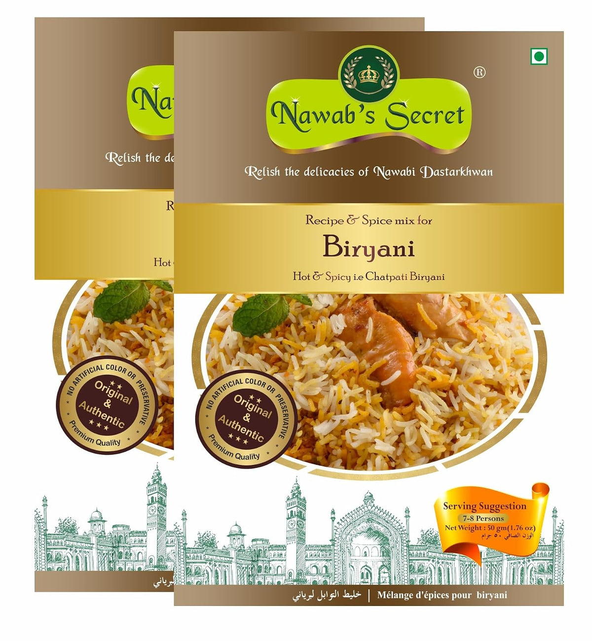 Nawab's Secret Biryani Masala, 50 Gm(Pack Of 2)