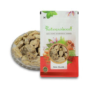 IndianJadiBooti Pure Raal Peeli, 100 g Pack of 2