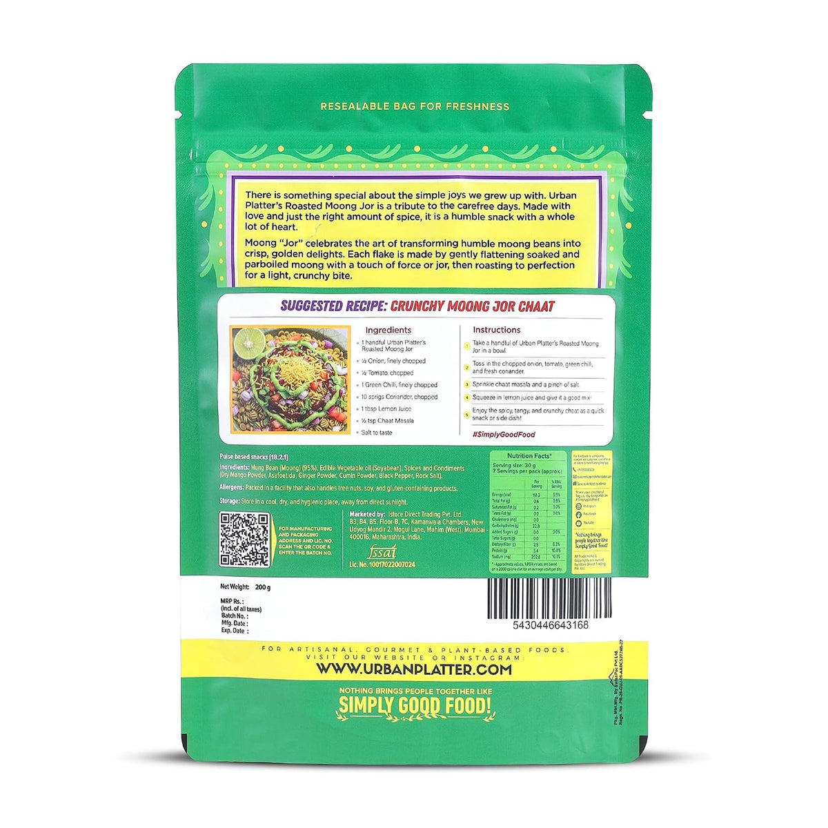 Urban Platter Roasted Moong Jor, 200g (High Protein, High Fiber, Palm Oil Free | Non Fried Nostalgic Indian Snack | Flattened Whole Mung Beans)