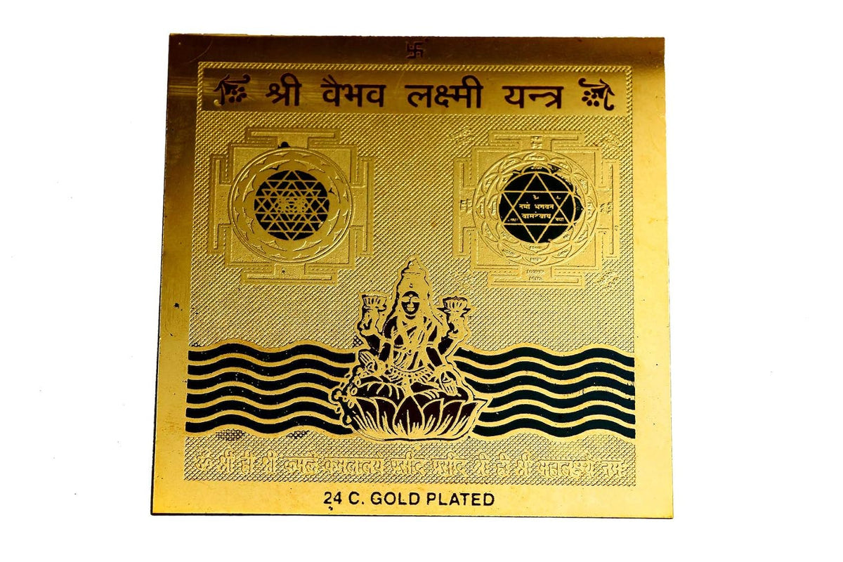Rudra Divine Shree Ma Vaibhav Lakshmi Yantra Wealth and Prosperity