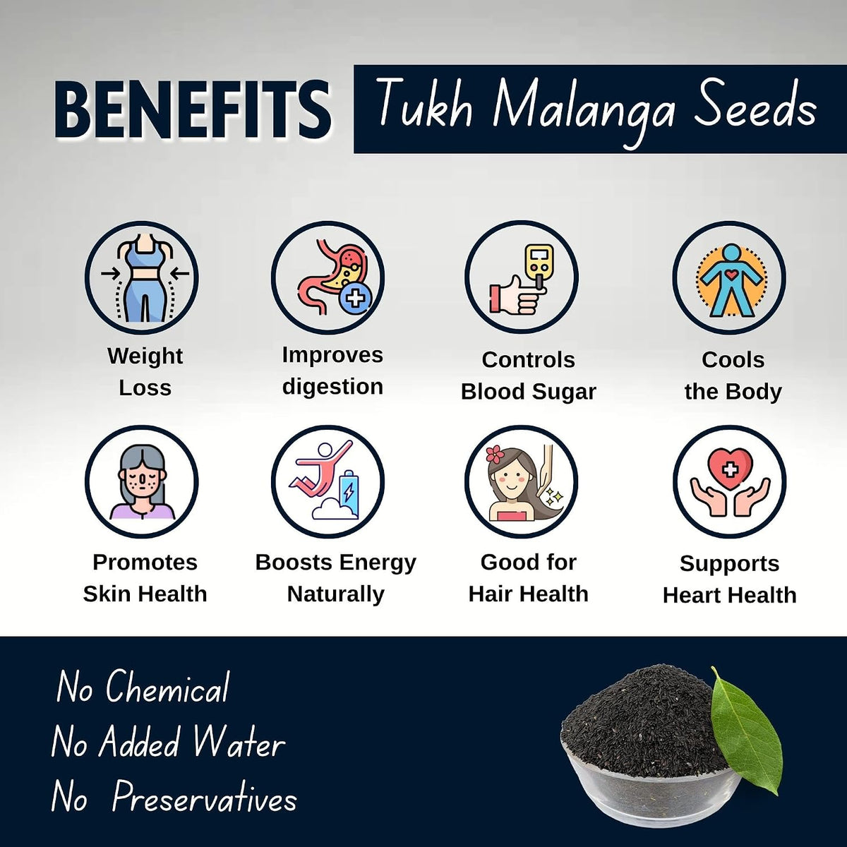 Brijbooti Tukh Malanga 100 GR | Tukh Malanga Seeds | Balanga Seeds | Tukhmalanga | Tukmalanga Beej | FSSAI, GMP, ISO Certified