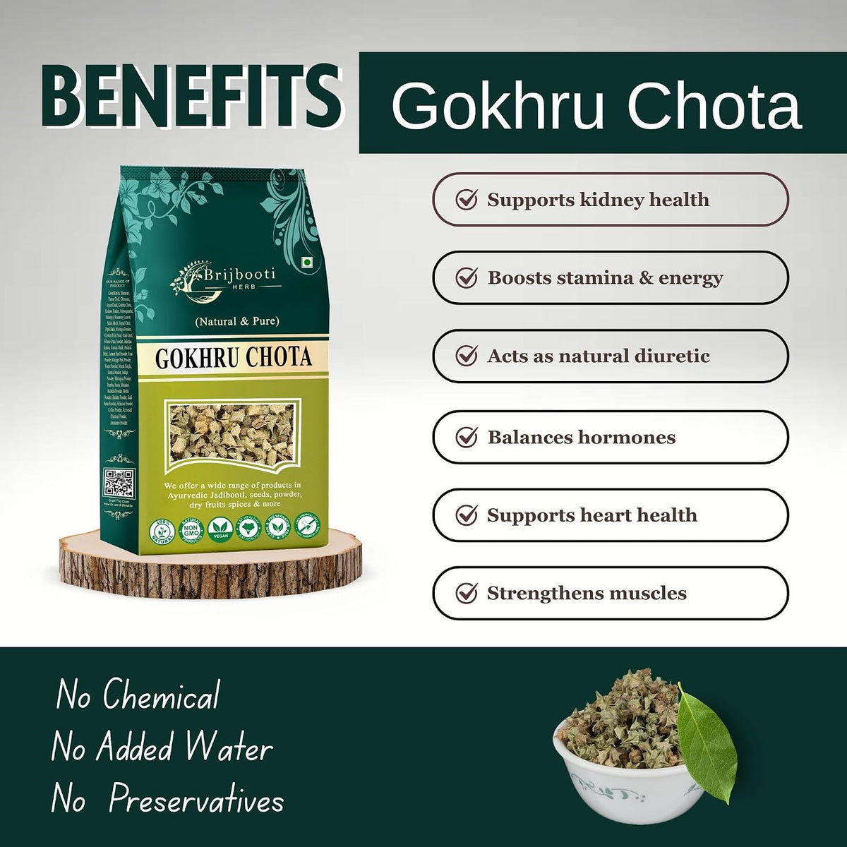 Brijbooti Gokhru Chota 200 gram - Tribulus Terrestris Seeds - Small Caltrops - Pure & Natural
