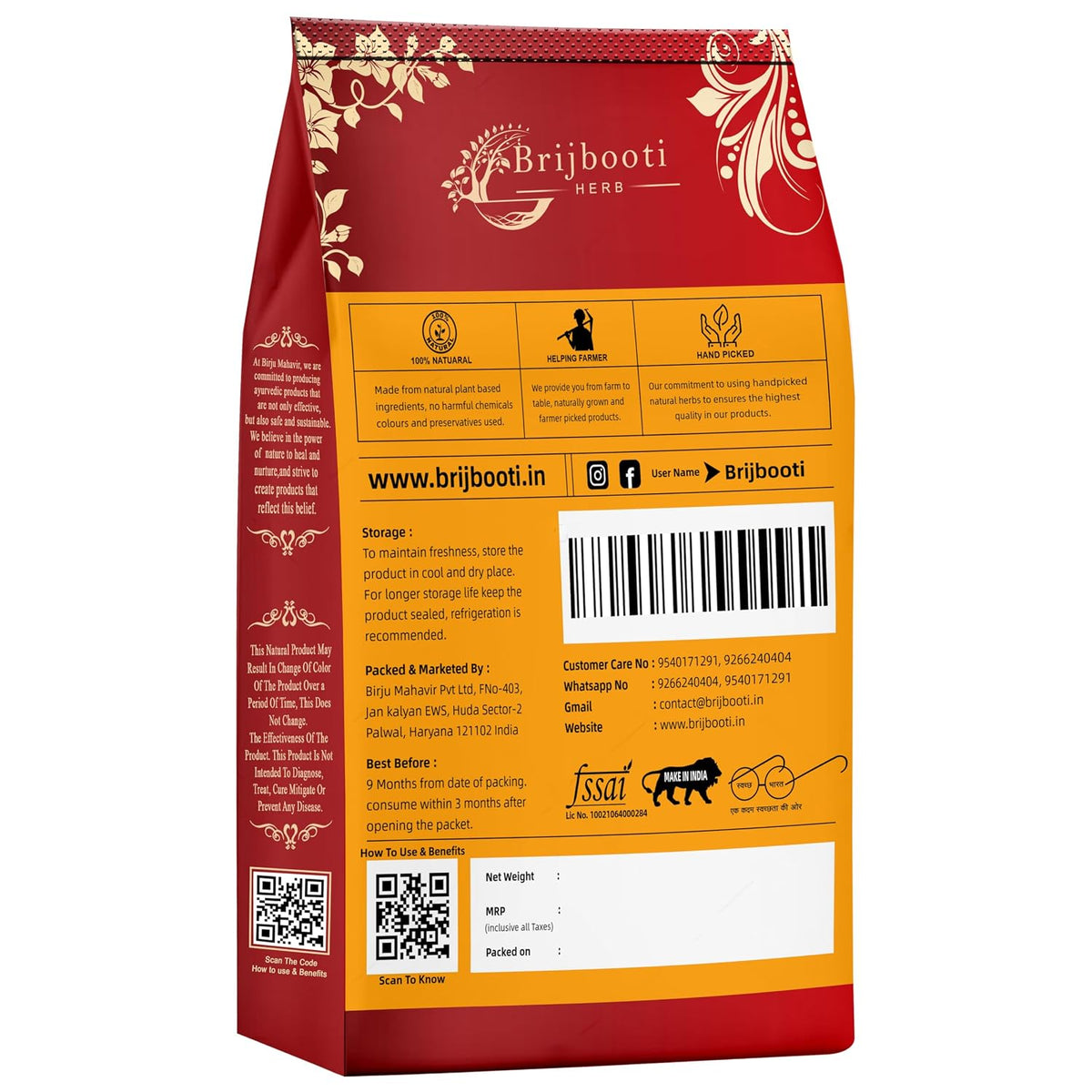 Brijbooti Gorakhmundi 100 Gr | Sphaeranthus Indicus | Whole Raw Gorakhmundi | Gorakh Mundi