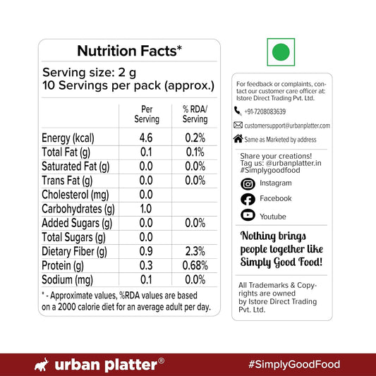 Urban Platter Japanese Hojicha Green Tea, 20g, (Low Caffeine, Roasted Green tea, Coarsely Ground for the perfect brew.)