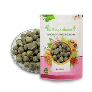 IndianJadiBooti Majuphal Whole (Oak Galls/Quercus Infectoria) – Pure Natural Astringent for Oral Health & Skin Toning – Helps Maintain Gum Strength & Intimate Wellness – 400 Grams Pack | Pack Of 3
