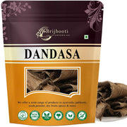 Brijbooti Dandasa - Datoon - Juglans - Walnut Tree Peel (Helps in teeth whitening) 50 Gr