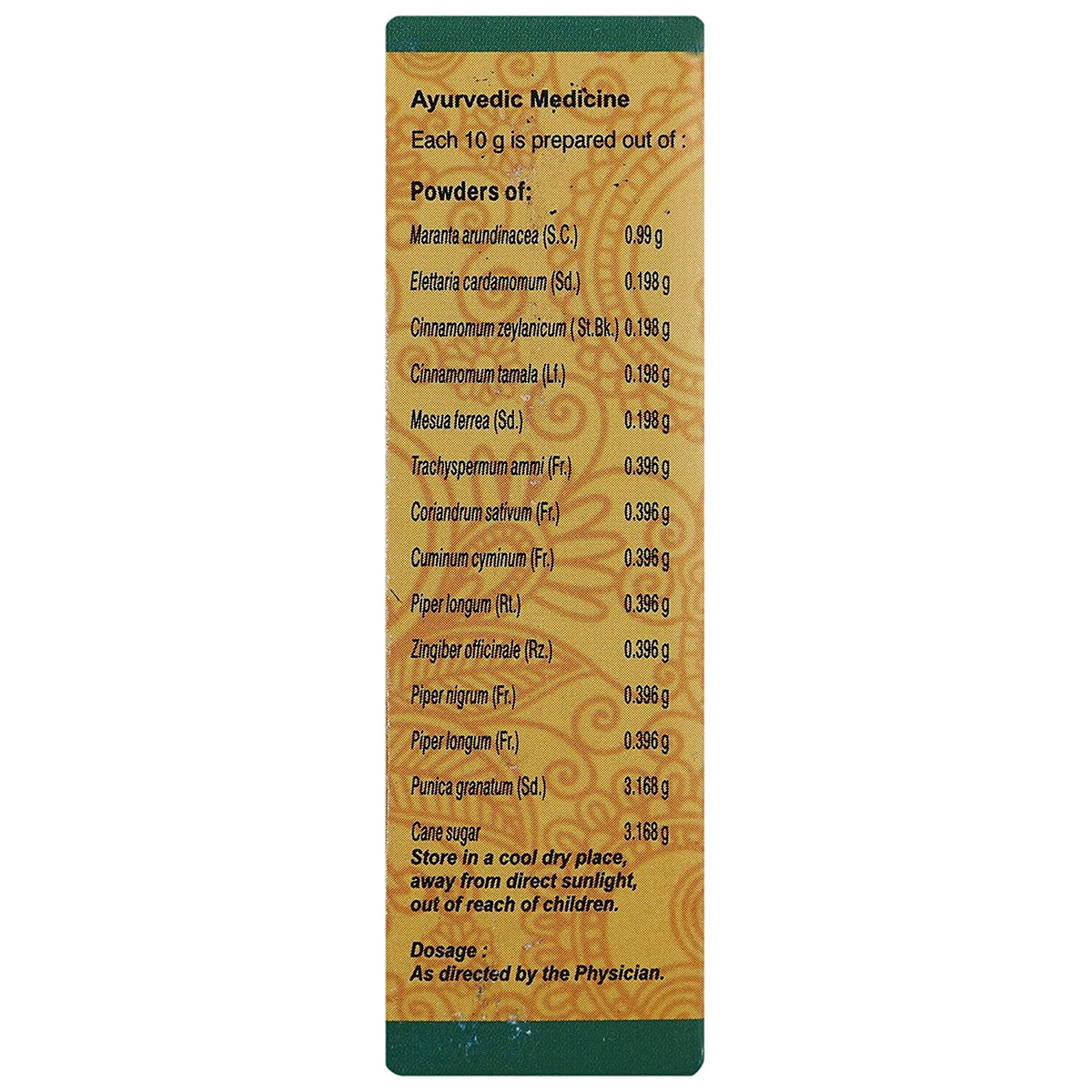 Vaidyaratnam Dadimashtaka Choornam 50 G (Pack Of 4)