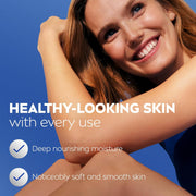 Nivea Essentially Enriched Daily Lotion for Dry to Very Dry Skin 500 ml(16.9 Fluid Ounce)