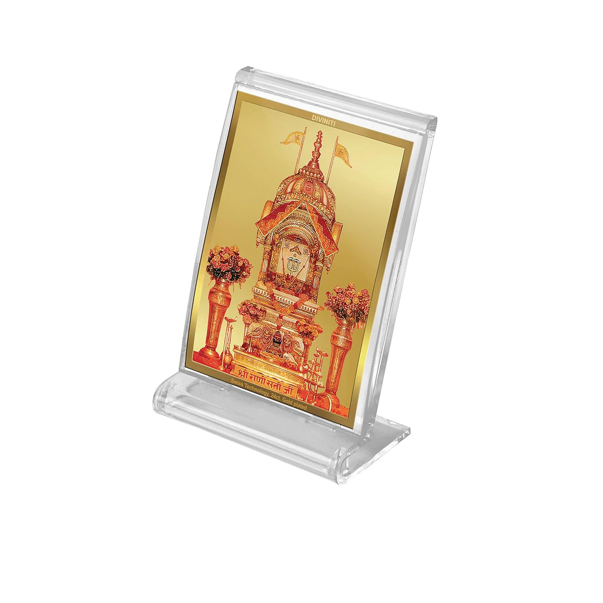 DIVINITI Rani Sati Photo Frame for Car Dashboard, Table Decor| ACF 3 Classic Rani Sati and 24K Gold Plated Foil| Religious Frame Idol for Pooja, Worship, Gifts Items (11.0 X 6.8 CM)