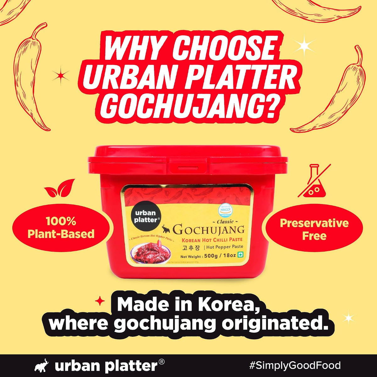Urban Platter Korean Gochujang Paste 500g (Fermented Chilli Paste | Spicy-Sweet Umami | Plant-Based | For Bibimbap & Tteokbokki)