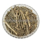 IndianJadiBooti Afsanteen Herb (Artemisia Absinthium) - 250g | Wormwood/Vilayati Afsantin | Supports Digestive Wellness & Natural Detox | Raw, Cleaned & Dried Whole Herb
