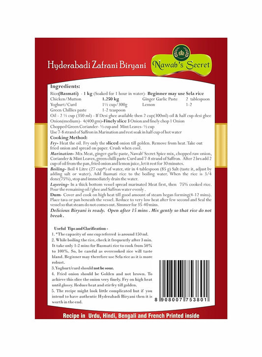 Nawab's Secret Hyderabadi Zafrani Biryani Masala(Pack of 2) With Kashmiri Saffron