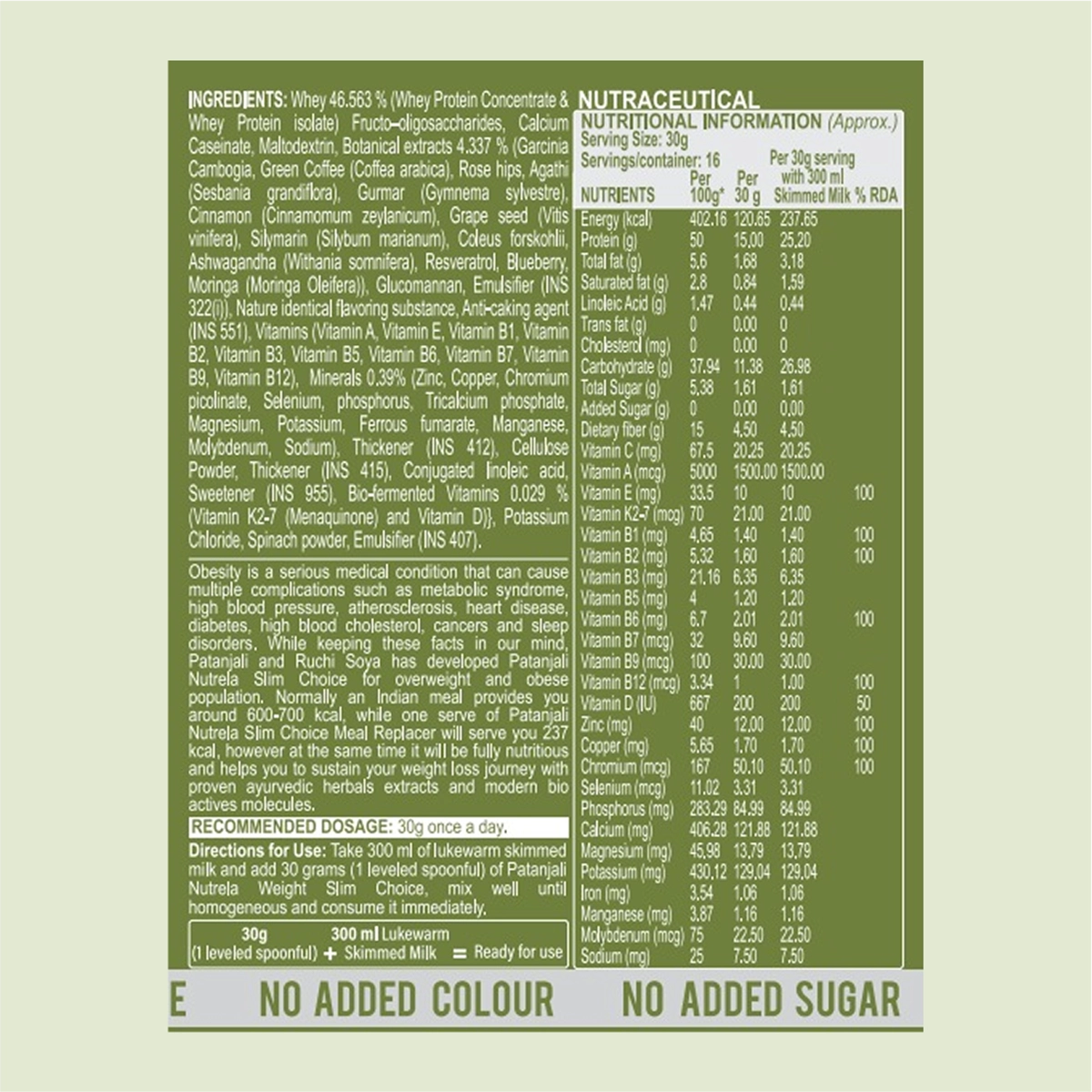Patanjali Nutrela Slim Choice Powder (pack of 2)