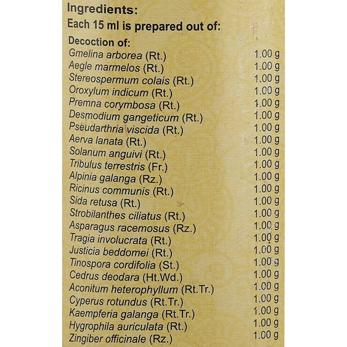 Vaidyaratnam Dasamoolarasnadi Kashayam 200 ml