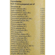Vaidyaratnam Dasamoolarasnadi Kashayam 200 ml