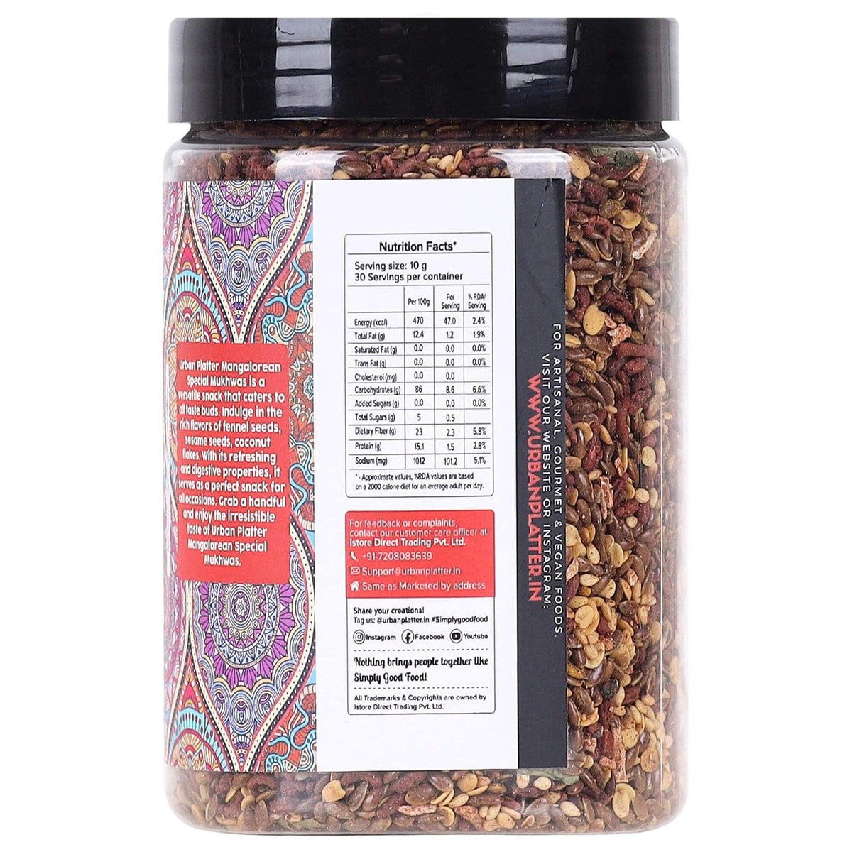 Urban Platter Mangalore Special Mukhwas, 300 g