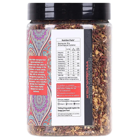 Urban Platter Mangalore Special Mukhwas, 300 g