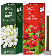 Parag Fragrances Malyagiri Sandal Dhoop Sticks Charcoal, Bamboo & Chemical Free/Long Lasting & Highly Spreading Fragrance for Pooja/Home Fragrance