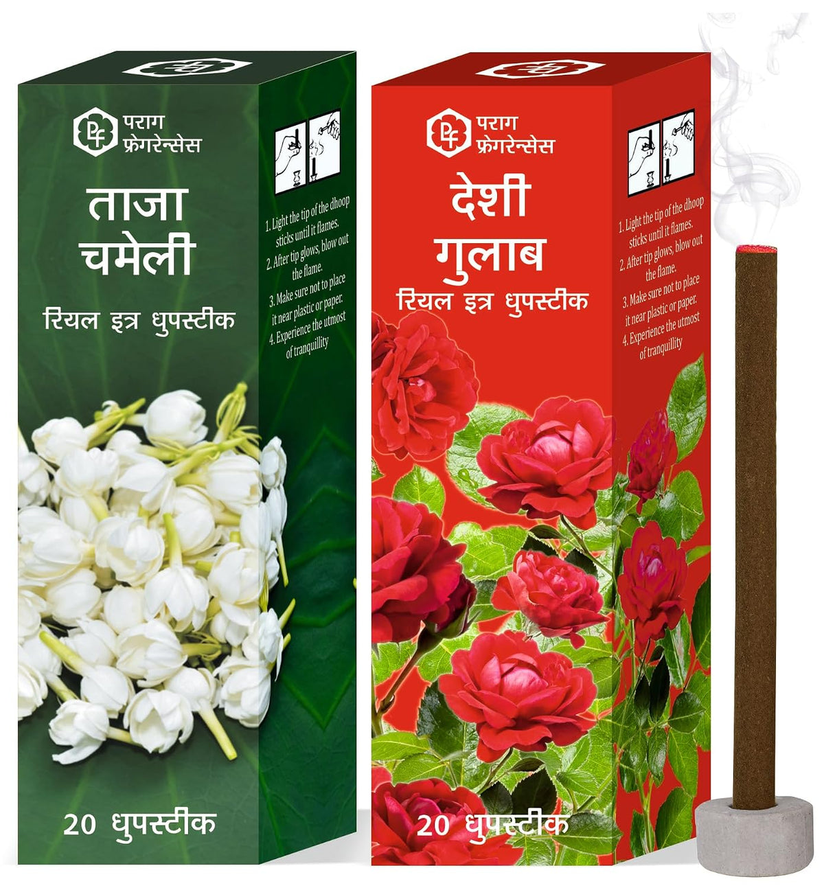 Parag Fragrances Guggal Dhoop Sticks Charcoal, Bamboo & Chemical Free/Long Lasting & Highly Spreading Fragrance for Pooja/Home Fragrance