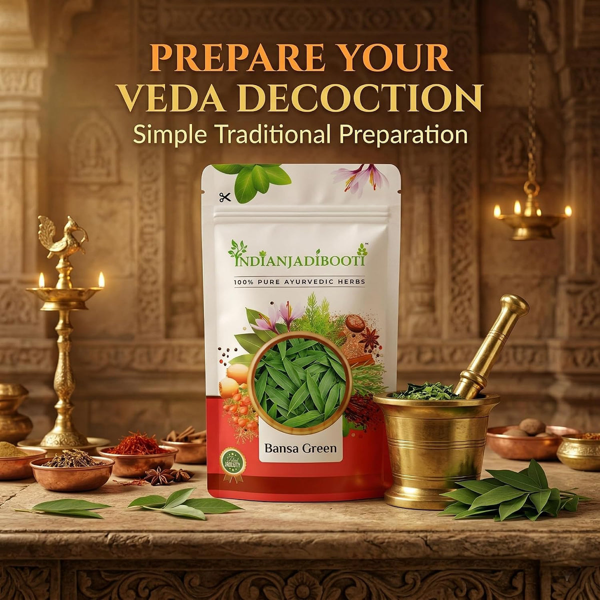 IndianJadiBooti Bansa Green | Malabar Nut | Adulsa | Adhatoda Vasaka | ADHATODA VASICA (100 Grams)