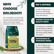 Brijbooti Kirayata Chirata - 200 gram - Chirayata - Kalmegh | Bitter Sticks | Pure & Natural
