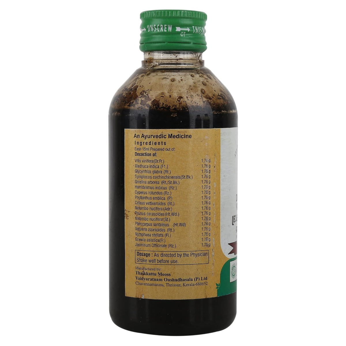 VAIDYARATNAM Drakshadi Kashayam -200 ML