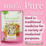 IndianJadiBooti Samundar Samandar Jhag, 50 Grams Pack