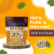 Brijbooti Ber Pathar 100 g | Hajrul Yahood | Sange Yahood | Bhasma