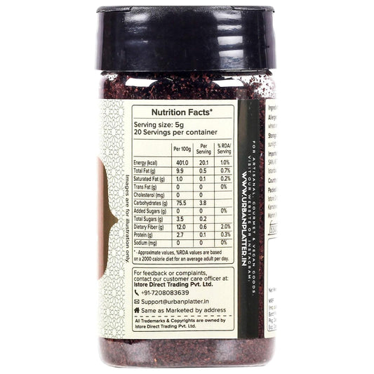 Urban platter Sumac Powder, 100Gram, Versatile Spice, Citrusy And Fruity, Perfect For Dry Rub And Seasoning.