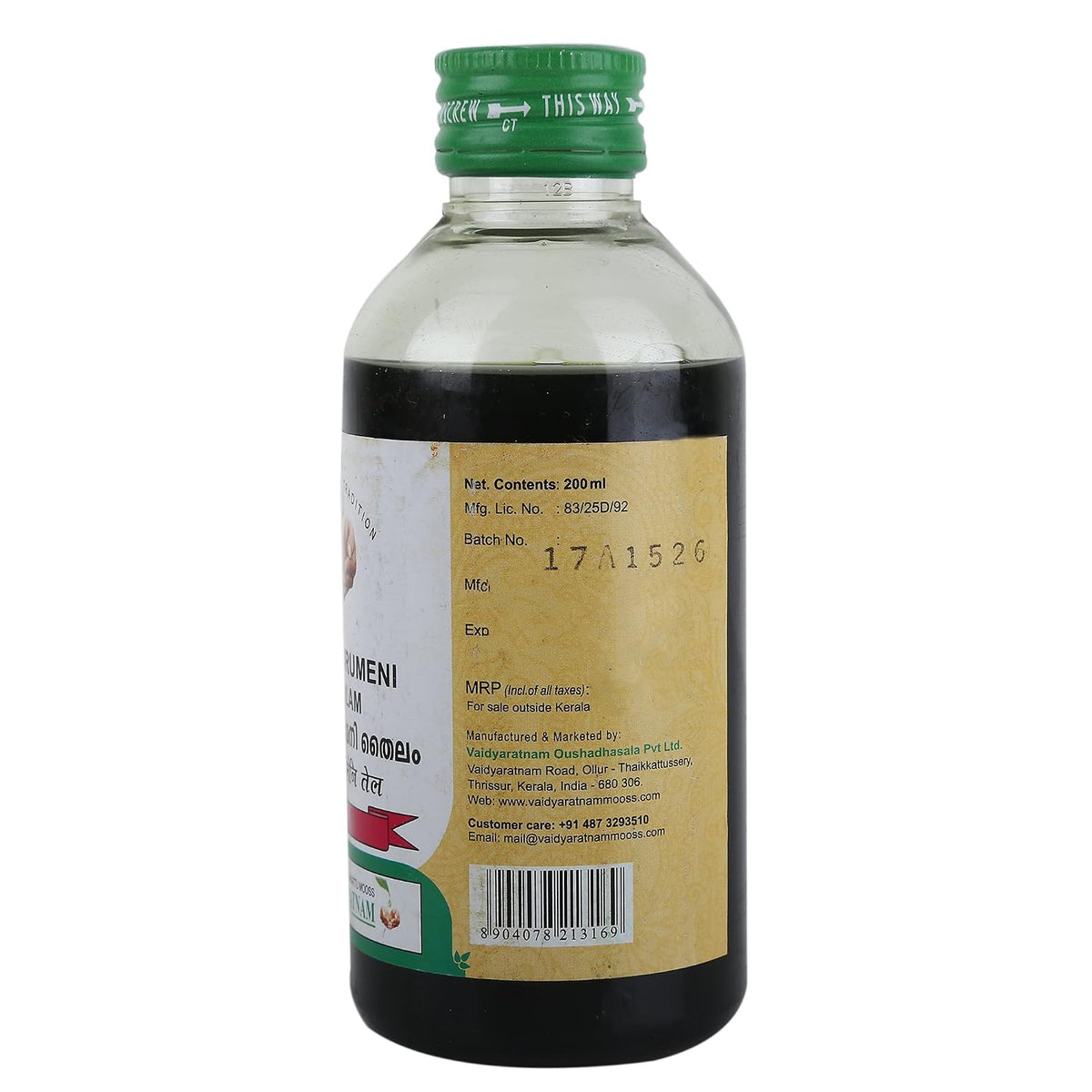 VAIDYARATNAM Kayathirumeni Thailam , Multi, Standard, 200 ml