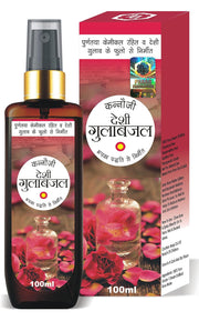 Parag Fragrances Kannauji Rose Water 100ml