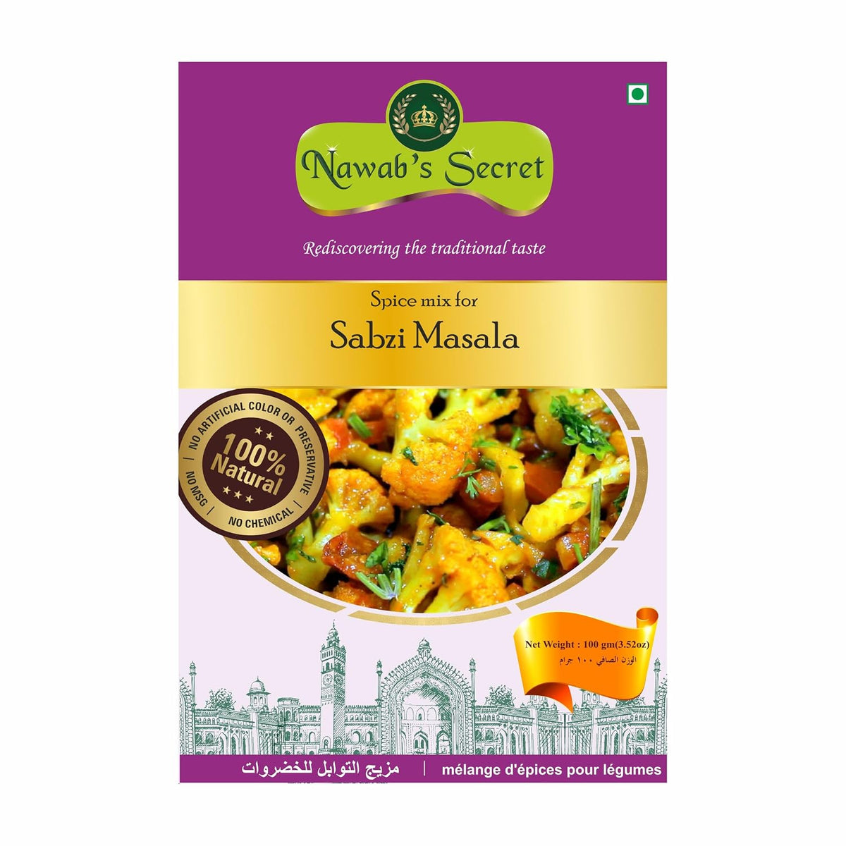 Nawab's Secret Sabzi Masala, 100 gm