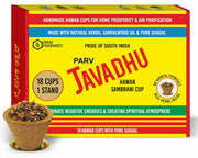 Parag Fragrances Parv Javadhu Hawan Sambrani Cup 18pc Pack with 1pc Hawan Cup Stand/Natural & Handmade for Home Prosperity & Air Purification/with Original Guggal & Javadhu Powder