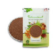 IndianJadiBooti Pure Lajwanti Seeds (250g) (Mimosa Pudica/Chui Mui) | Raw Touch-Me-Not Seeds for Natural Cooling, Holistic Vitality & Traditional Wellness