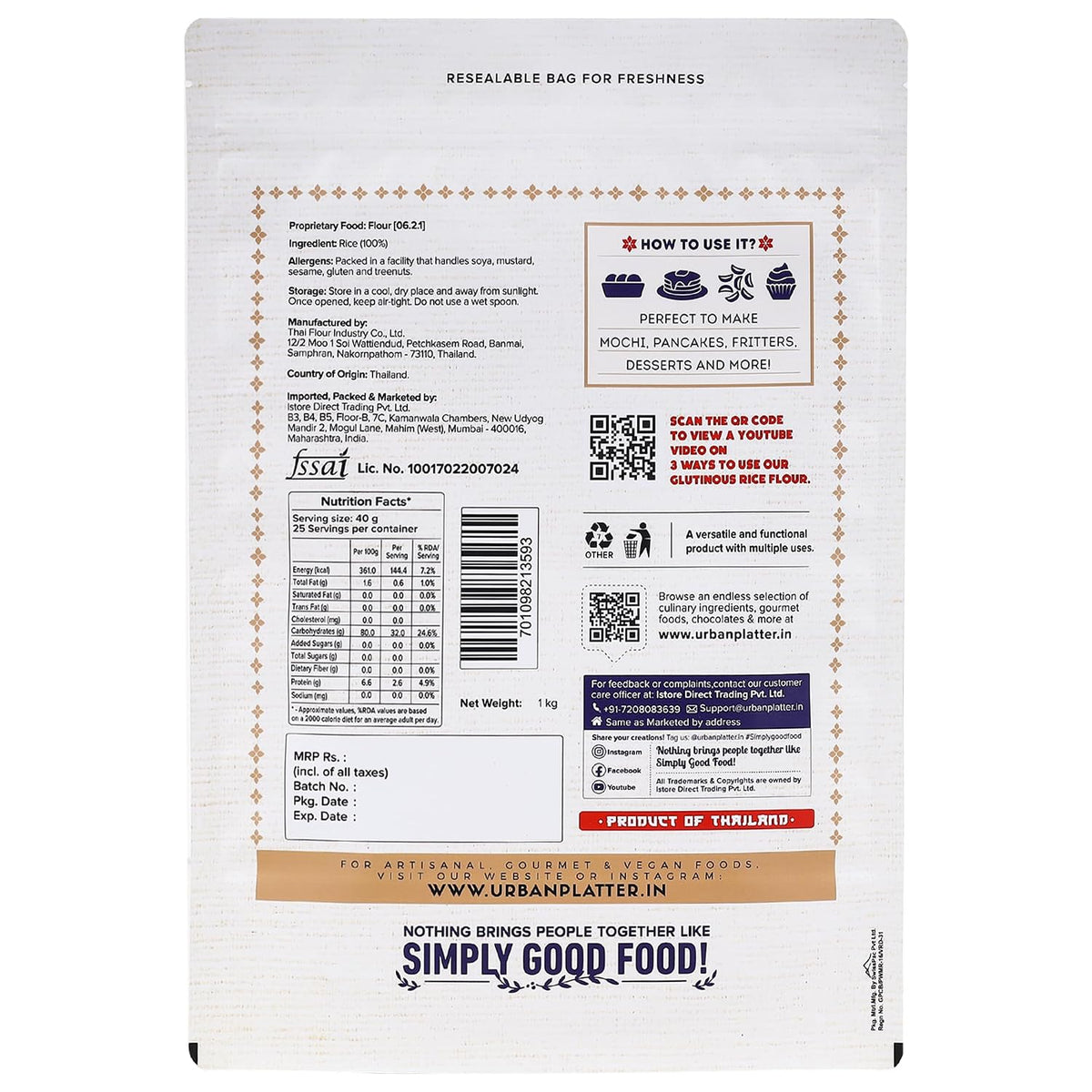Urban Platter Glutinous Rice Flour, Imported from Thailand, 1 Kg