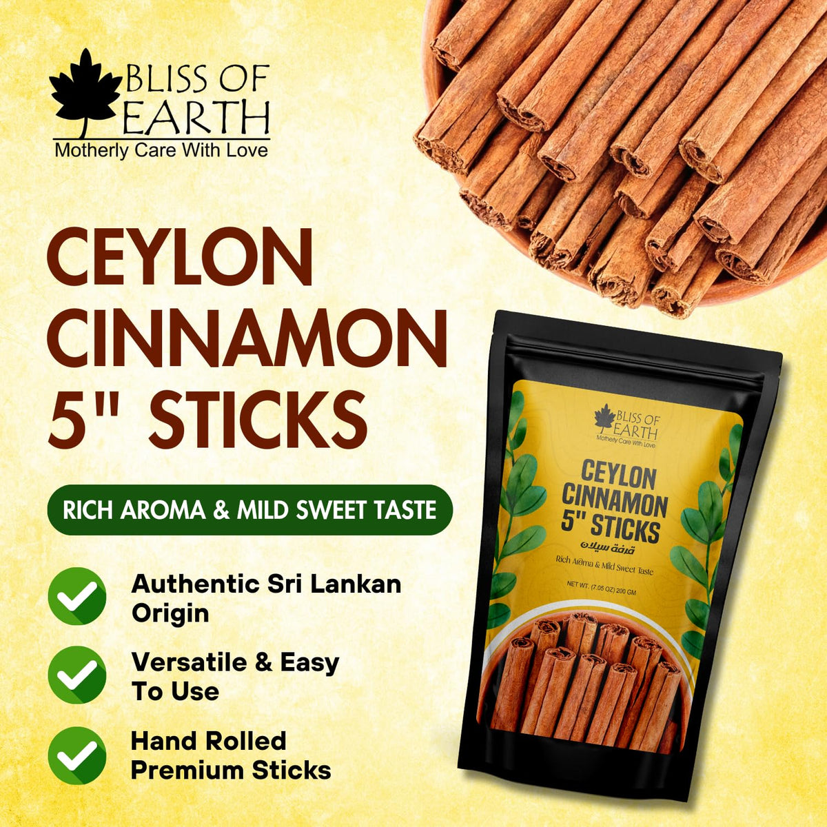 Bliss of Earth 200gm Ceylon Cinnamon (Dalchini) 5" Cut Sticks True Cinnamon Raw From Sri Lanka Original