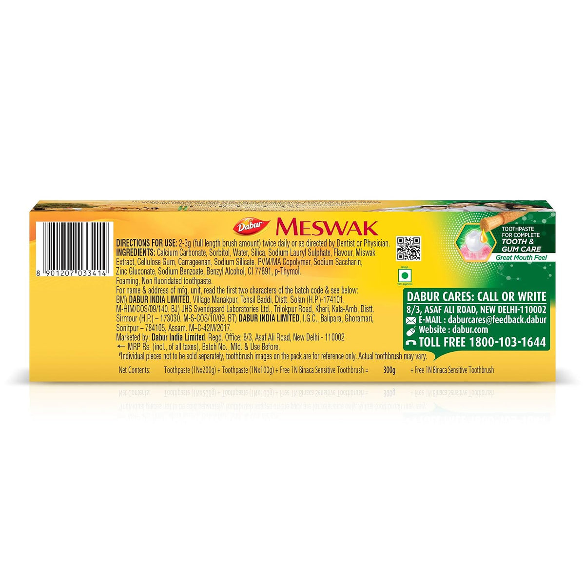 Dabur Meswak Complete Oral Care Toothpaste - 300g | Complete Oral & Gum Care Toothpaste | Contains Pure & Rare Miswak extract | No added Fluoride, Paraben, Triclosan & Formalin (Pack of 2)