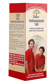 Dabur Mahanarayan Tail For Joint Pain And Backache - 100 Ml , 120g