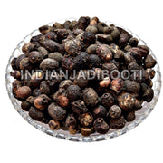 IndianJadiBooti Jamun Guthli Powder | Java Plum Seeds (Syzygium Cumini) | Natural Glycemic Support for Blood Sugar Management | Rich in Jamboline | Traditional Madhumeha Care | 100 Pack of 2