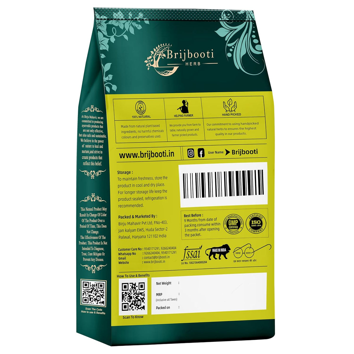 Brijbooti Gokhru Chota 200 gram - Tribulus Terrestris Seeds - Small Caltrops - Pure & Natural