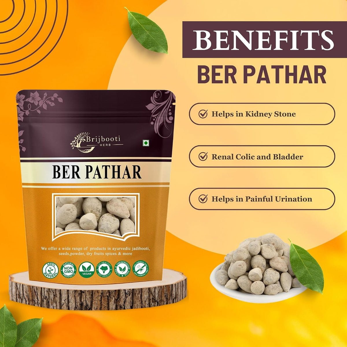 Brijbooti Ber Pathar 100 g | Hajrul Yahood | Sange Yahood | Bhasma