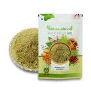 IndianJadiBooti Senna Leaf Powder | Cassia angustifolia | Helps in Digestive wellness | 250 Grams Pack