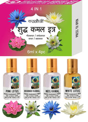 Parag Fragrances Natural and Premium Attar Gift Pack (Lotus 4 in 1)