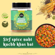 Urban Platter Punjabi Garam Masala, 100g