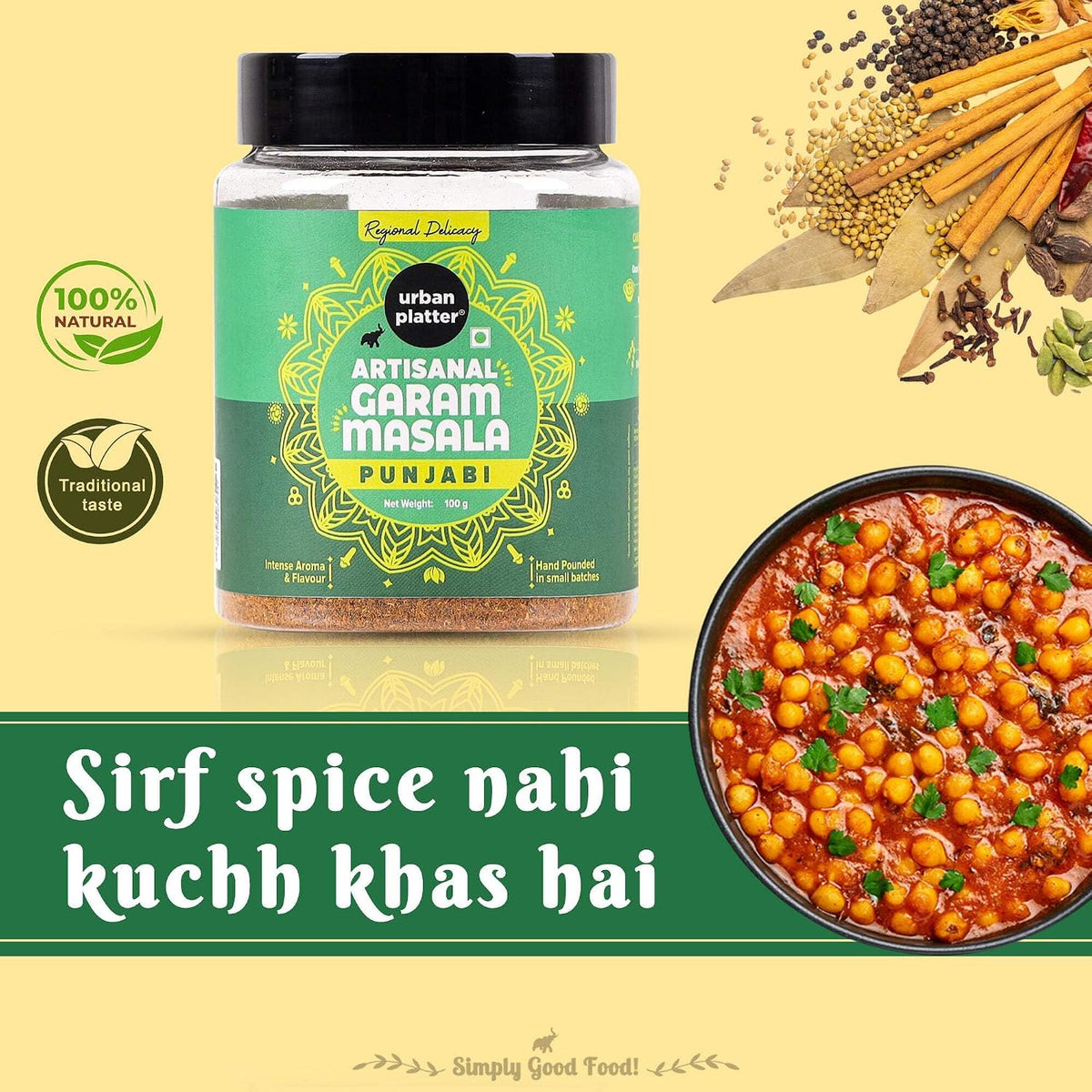 Urban Platter Punjabi Garam Masala, 100g