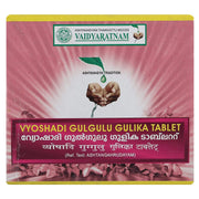 VAIDYARATNAM Vyoshadi Gulgulu Gulika Tablet - 100| Ayurvedic Products | Ayurveda Products